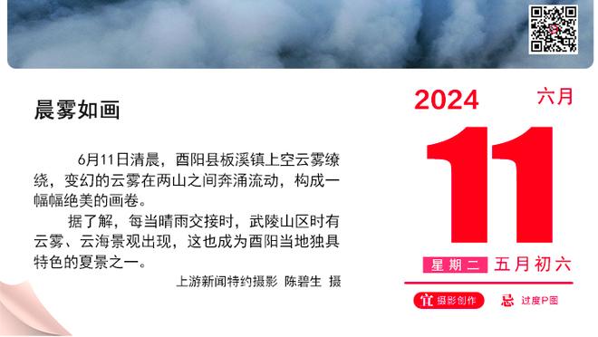 哈姆谈末节疲软：必须将常识加进我们的天赋中 今晚能赢球很幸运